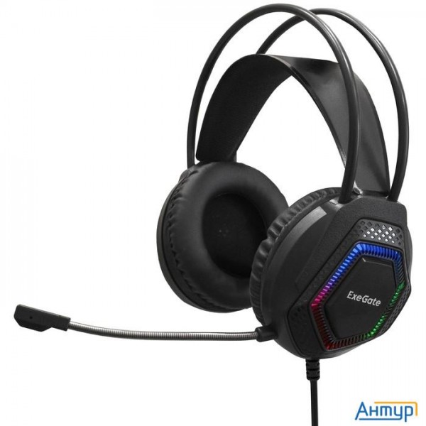 Exegate Cosmos Hs-704gl (объемный звук 7.1, длина кабеля 2.5м, динамик 50мм, 20-20000Гц, Rgb подсвет