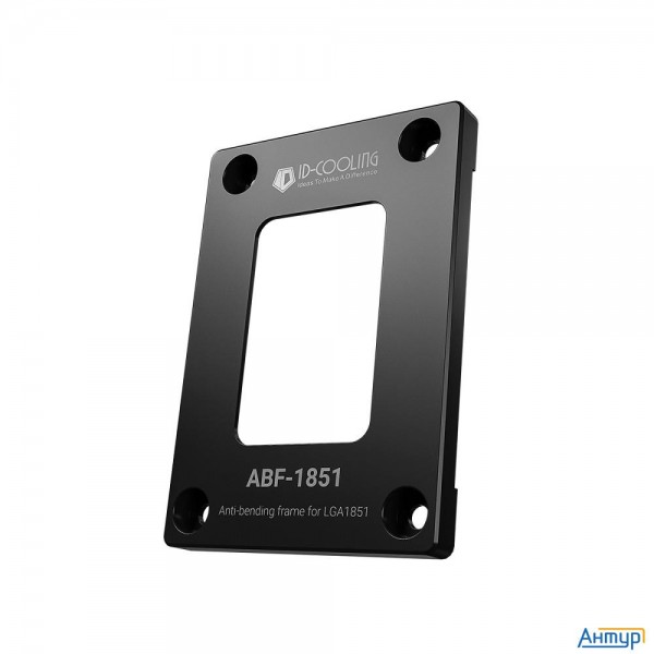 Рамка для коррекции изгиба Cpu 1851 Id-cooling Abf-1851 Box