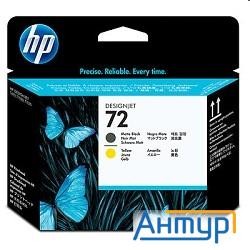 Hp C9384a Печатающая головка №72, Matte Black & Yellow {dj T610/t620/t770/t1100/t1120/t1200, Matte B
