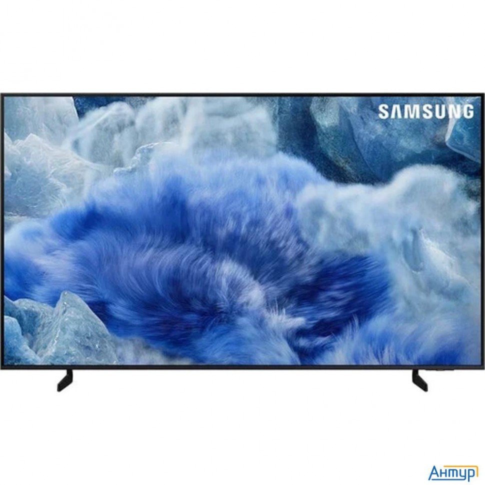Samsung 43" Qe43q8faauxru Series 9 черный 4k Ultra Hd 60hz Dvb-t2 Dvb-c Dvb-s2 Usb Wifi Smart Tv