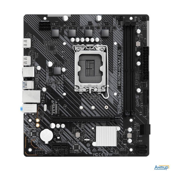 Материнская плата Asrock H610m-h2/m.2, Rtl