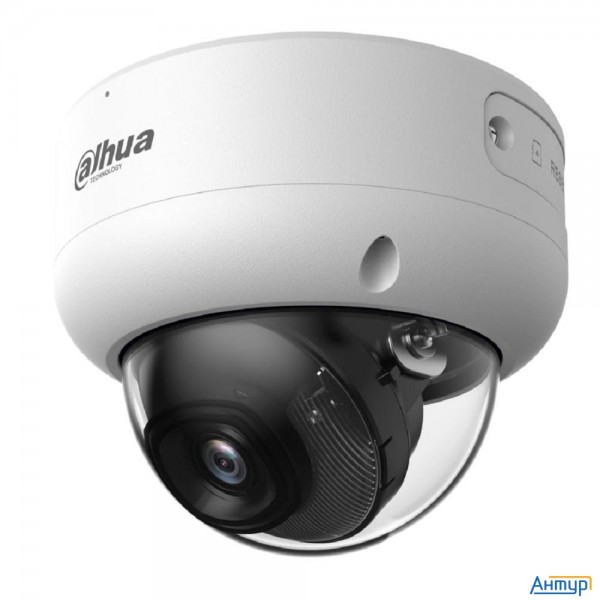 Dahua Dh-ipc-hdbw3249ep-as-il-0280b Уличная купольная Ip-видеокамера 2Мп, 1/2.9” Cmos, объектив 2.8м