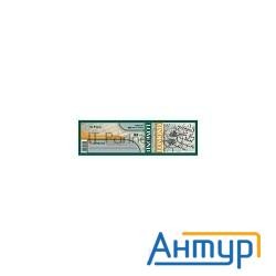 Бумага Lomond 1209121 24"(a1) 620мм-175м/80г/м2/белый матовое инженерная бумага