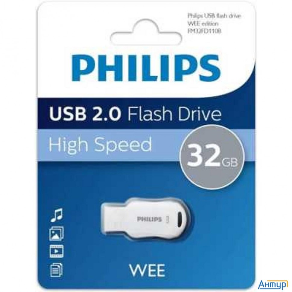 Philips Usb Drive 32gb Philips Wee 2.0 32gb, Usb 2.0