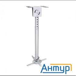 Wize Wpd-s серебро {Универсальное комплект для проектора, длина штанги 82-141 см, наклон +/- 15°, по