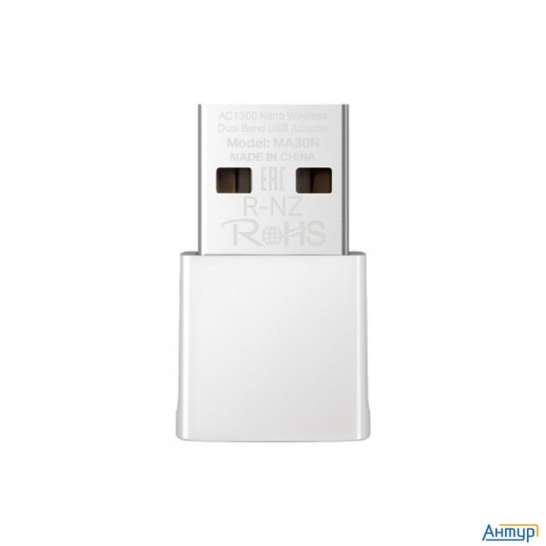 Mercusys Ma30n Сверхкомпактный двухдиапазонный Usb-адаптер Wi-fi Ac1300