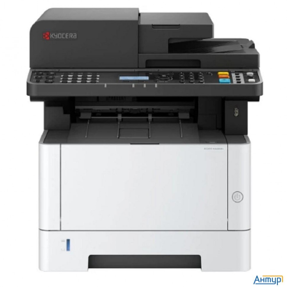 Kyocera Ecosys Ma4000fx (110c1b3nl0)