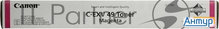 Тонер картридж Canon C-exv49m 8526b002 пурпурный туба для копира Ir-adv C33xx