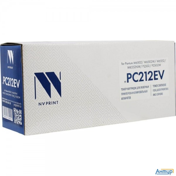 Nv Print Картридж  совместимый Nv-pc212ev для Pantum M6502/m6502w/m6552/m6552nw/p2502/p2502w (1600k)