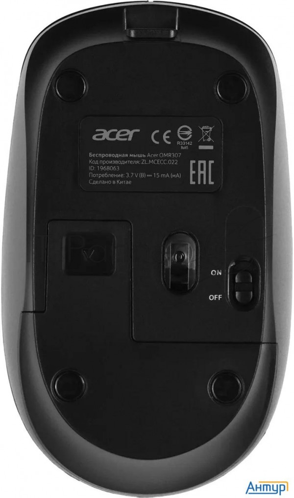 Мышь Acer Omr307 черный оптическая (1600dpi) беспроводная Usb