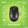 Мышь Acer Omr307 черный оптическая (1600dpi) беспроводная Usb