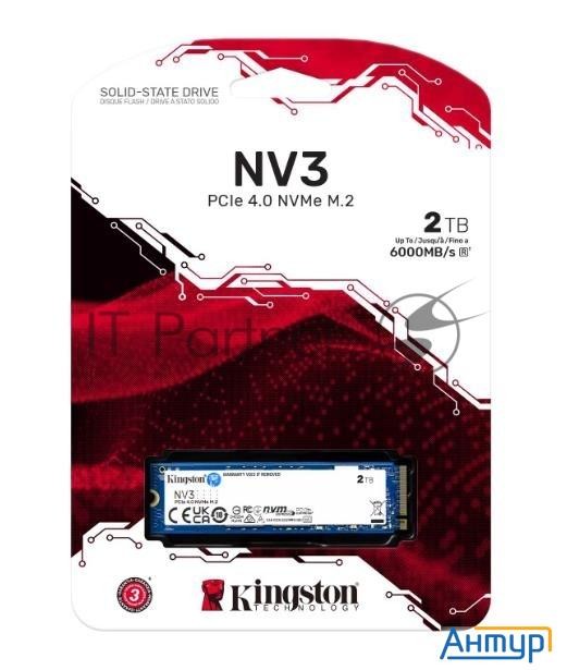 Жесткий диск Ssd Kingston M.2 2280 2tb Snv3s/2000g