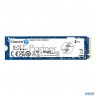 Жесткий диск Ssd Kingston M.2 2280 2tb Snv3s/2000g