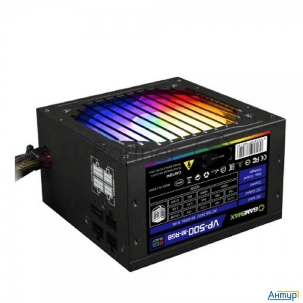 Блок питания Gamemax Vp-500-rgb-modular 80+ Блок питания Atx 500w, Ultra Quiet