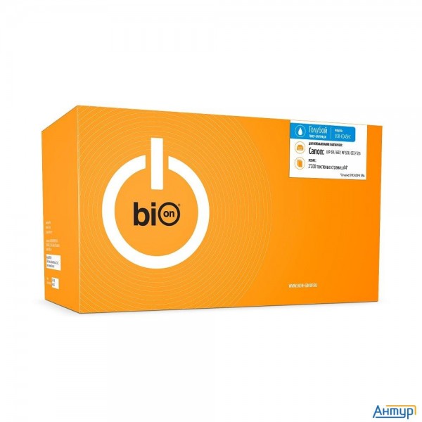 Bion Bcr-c045hc Картридж для Canon {imageclass Mf634cdw/mf632cdw/lbp612cdw;canon I-sensys Lbp611cn/l