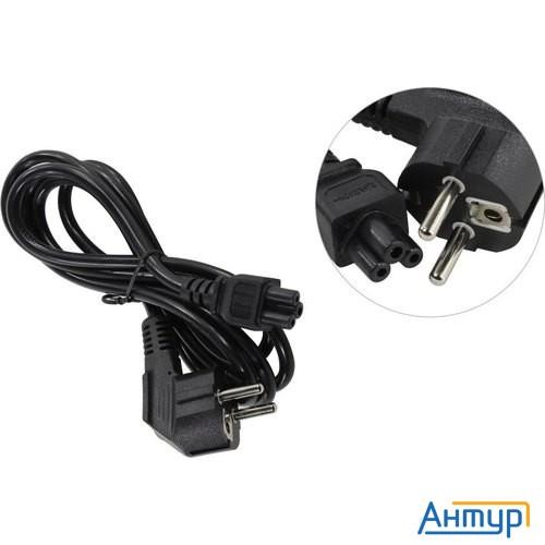 Exegate Es281010rus Кабель питания ноутбуков Exegate Special Pc5-1,8s (Евровилка Schuko->С5) 3*0.75m