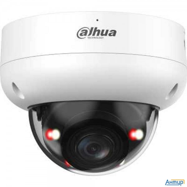 Dahua Dh-ipc-hdbw3449rp-zs-il Уличная купольная Ip-видеокамера 4Мп; 1/2.9” Cmos; моторизованный объе
