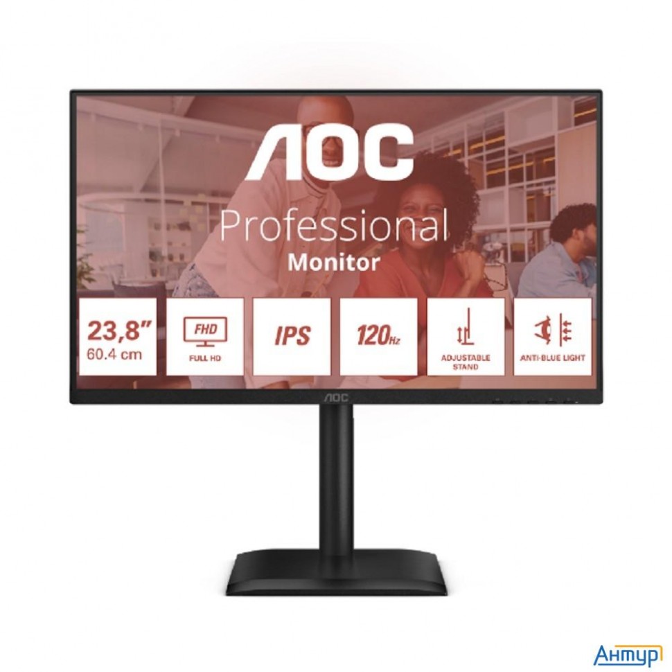 Lcd Aoc 23.8" 24e4u {ips 1920x1080 120hz 4ms 178/178 300cd 1500:1 D-sub Hdmi1.4 Displayport1.2 4xusb