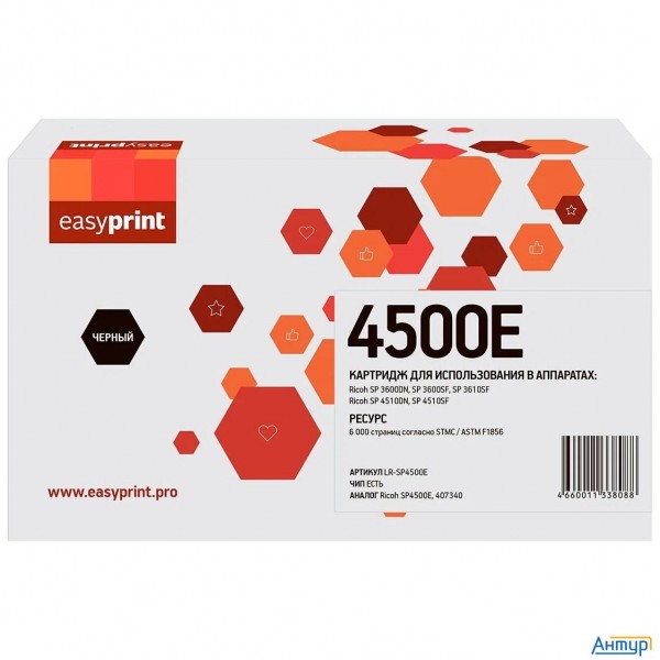 Easyprint  Sp4500e/407340 Картридж Lr-sp4500e для Ricoh Sp3600/3610/4510 (6 000стр.) черный, с чипом