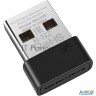 Адаптер Wi-fi/ Ac650 Nano Wi-fi Usb Adapter