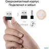 Адаптер Wi-fi/ Ac650 Nano Wi-fi Usb Adapter