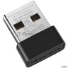 Адаптер Wi-fi/ Ac650 Nano Wi-fi Usb Adapter