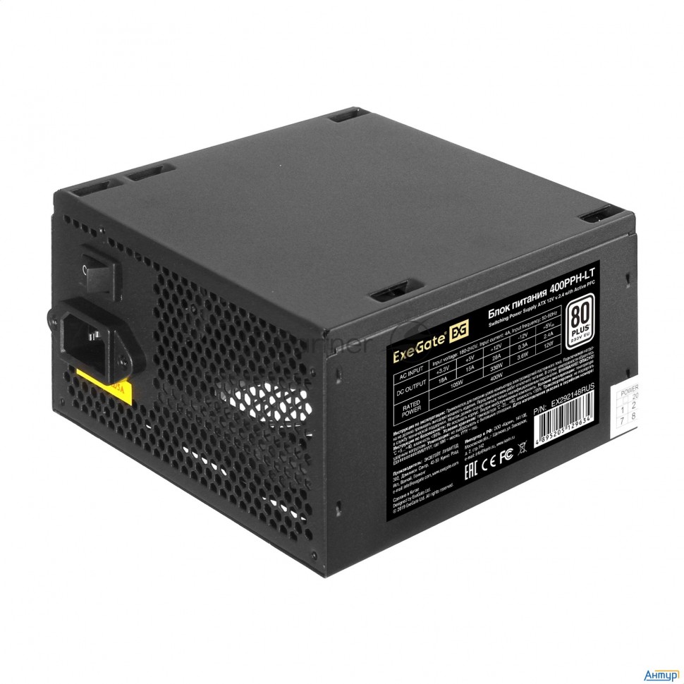 Блок питания 400w Exegate 80 Plus® 400pph-lt-oem (atx, Apfc, КПД 82% (80 Plus), 12cm Fan, 24pin, (4+