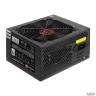 Блок питания 400w Exegate 80 Plus® 400pph-lt-oem (atx, Apfc, КПД 82% (80 Plus), 12cm Fan, 24pin, (4+