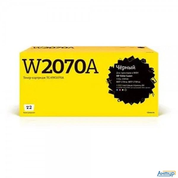 T2  W2070a  картридж Tc-hw2070a для Hp Color Laser 150a/150nw/mfp 178nw/mfp 179fnw (1000 стр.) черны