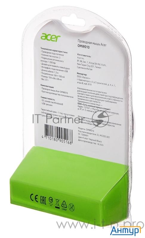 Acer Omw010 [zl.mceee.001] Mouse Usb (2but) Black