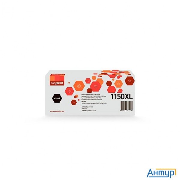 Easyprint Tk-1150xl Тонер-картридж Lk-1150xl для Kyocera-mita M2135dn/m2635dn/m2735dw/p2235dn/p2235d