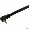 Rexant (17-4412) Шнур Стерео 3,5мм 4c - 3 Rca, 1,5м, двухцветный штекер Gold