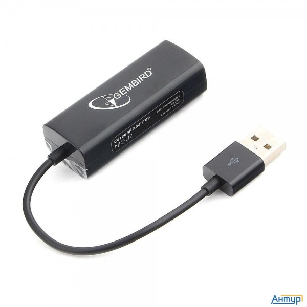 Gembird Сетевой адаптер Ethernet Usb 2.0 - Fast Ethernet Adapter (nic-u2)