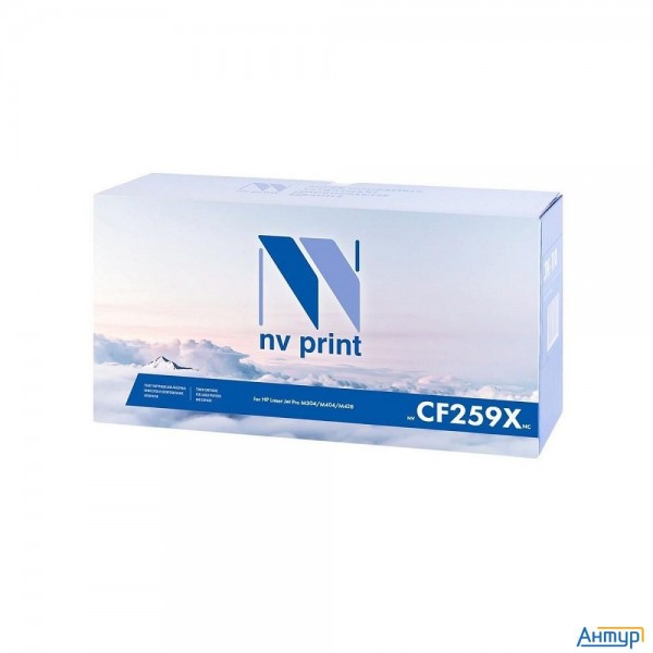 Nv Print Cf259x Тонер-картридж с чипом для Hp Laser Jet Pro M304/m404n/dn/dw/mfp M428dw/fdn/fdw, 10k