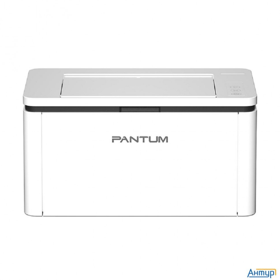Pantum Bp2300 Принтер, Mono Laser, А4, 22 стр/мин, 1200 X 1200 Dpi, 128Мб Ram, лоток 150 листов, Usb