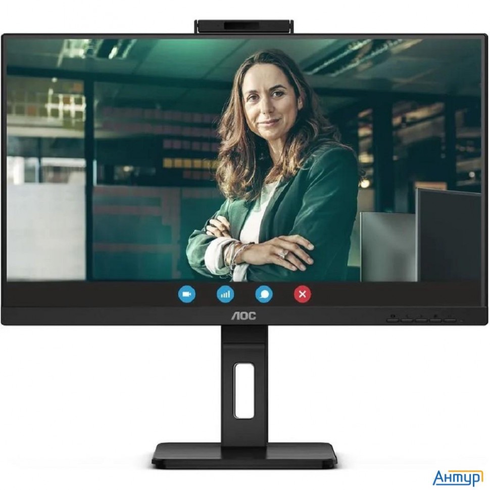 Lcd Aoc 27" Q27p3qw {ips 2560x1440 75hz 4ms 178/178 350cd 1000:1 8bit 2xhdmi1.4 Displayport1.2 2xusb