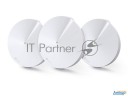 Маршрутизатор Tp-link Tp-link Deco M5(3-pack) Ac1300 Домашняя Wi-fi система, чипсет Qualcomm, два ди