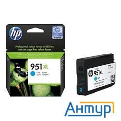 Hp Cn046ae Картридж №951xl, Cyan {officejet Pro 8100/8600, Cyan}