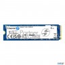 Накопитель Ssd Kingston 1tb M.2 Nvme Nv1 3d Nand Tlc R2100/w1700 Mb/s. Tbw 240 Tb Gen 4x4