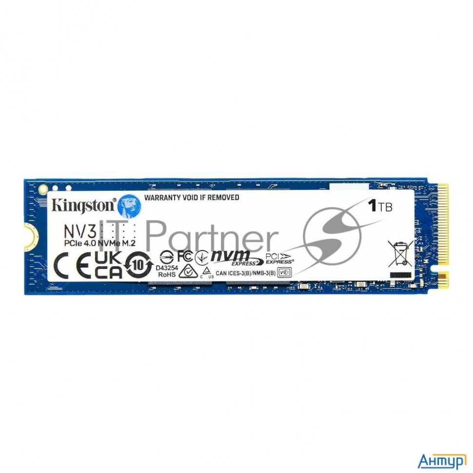 Накопитель Ssd Kingston 1tb M.2 Nvme Nv1 3d Nand Tlc R2100/w1700 Mb/s. Tbw 240 Tb Gen 4x4