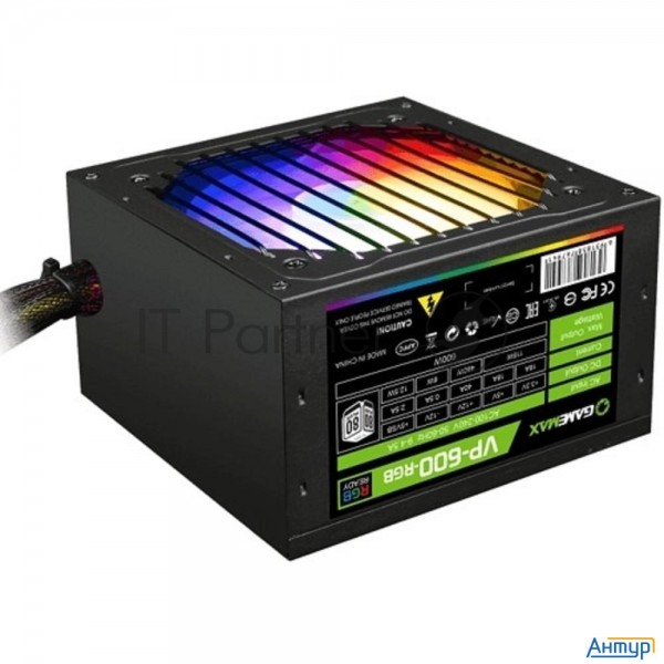 Блок питания Gamemax Vp-600-rgb 80+ Atx 600w, Ultra Quiet