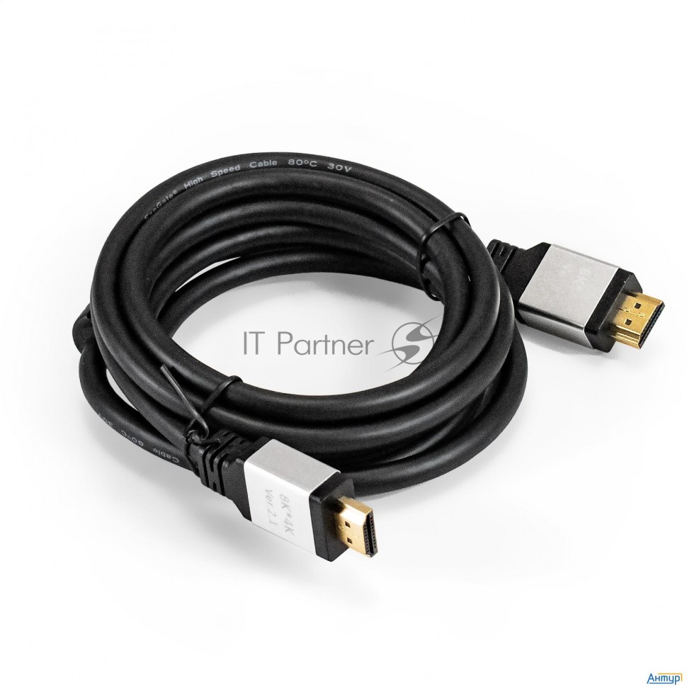 Кабель Hdmi Exegate Ex-cc-hdmi8k-2.0f (19m/19m, V2.1, 2м, 8k Uhd, Ethernet, ферритовые кольца, позол