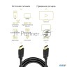Кабель Defender Hdmi-10 (ver. 1.4) Hdmi(m)-hdmi(m), 3м, Polybag (87457)