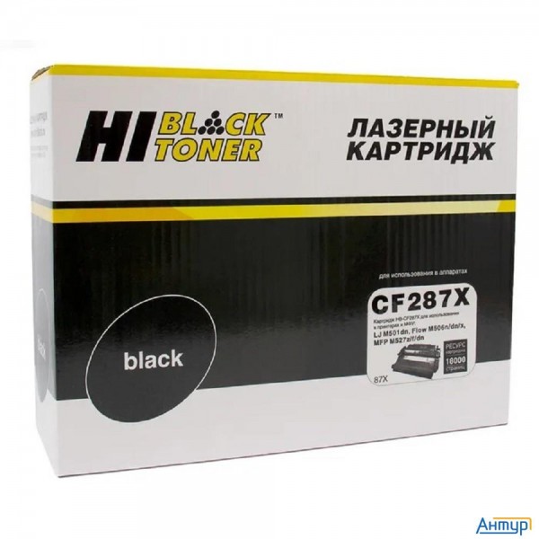 Hi-black Cf287x Картридж для Hp Lj M506dn/m506x/m527dn/m527f/m527c, 15k