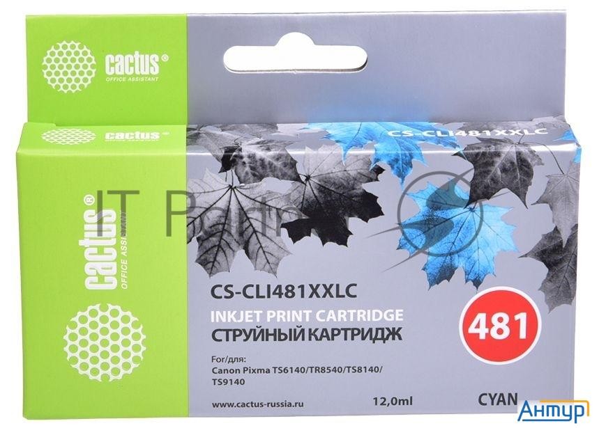 Картридж струйный Cactus Cs-cli481xxlc голубой (12мл) для Canon Pixma Tr7540/tr8540/ts6140/ts8140