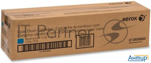 Барабан Xerox 013r00660 Wc7120 Cyan Drum Cartridge  (51k)  {gmo}