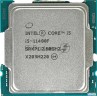 Процессор Core I5-11400 S1200 Oem 2.6g Cm8070804497015 S Rkp0 In