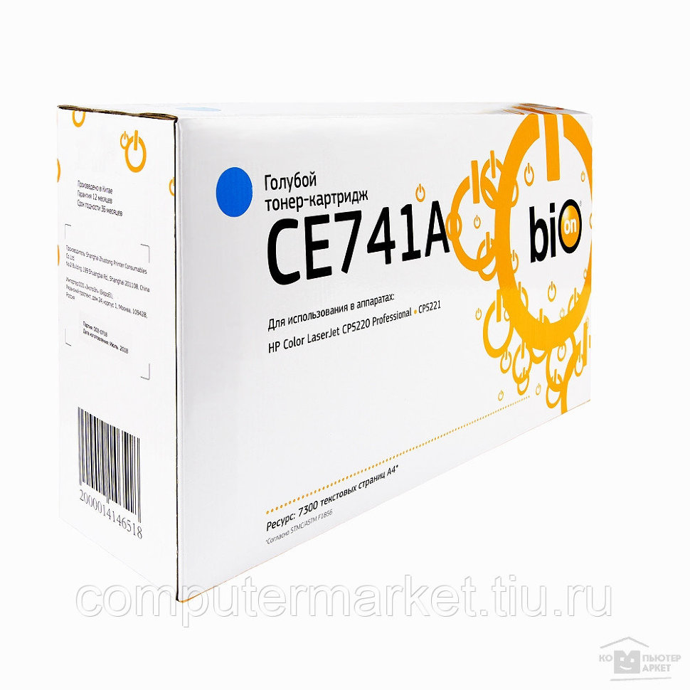 Ce741a Bion Картридж  для Hp Color Laserjet Cp5220 Professional Cp5221 Cyan,7 300 стр