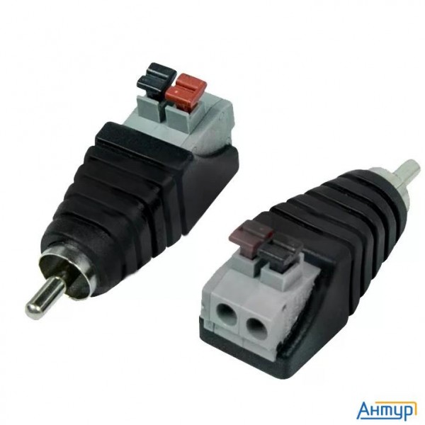 Rexant (14-0413-2) Разъем штекер Rca с быстрозажимной колодкой (блистер)