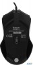Мышь Usb Optical Overmatch Gm-069 52069 Defender
